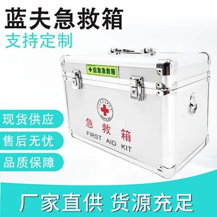 �{�� LF-16025������ ��ͥ���� �������𑪼��� �S�VУ�@܇�d����