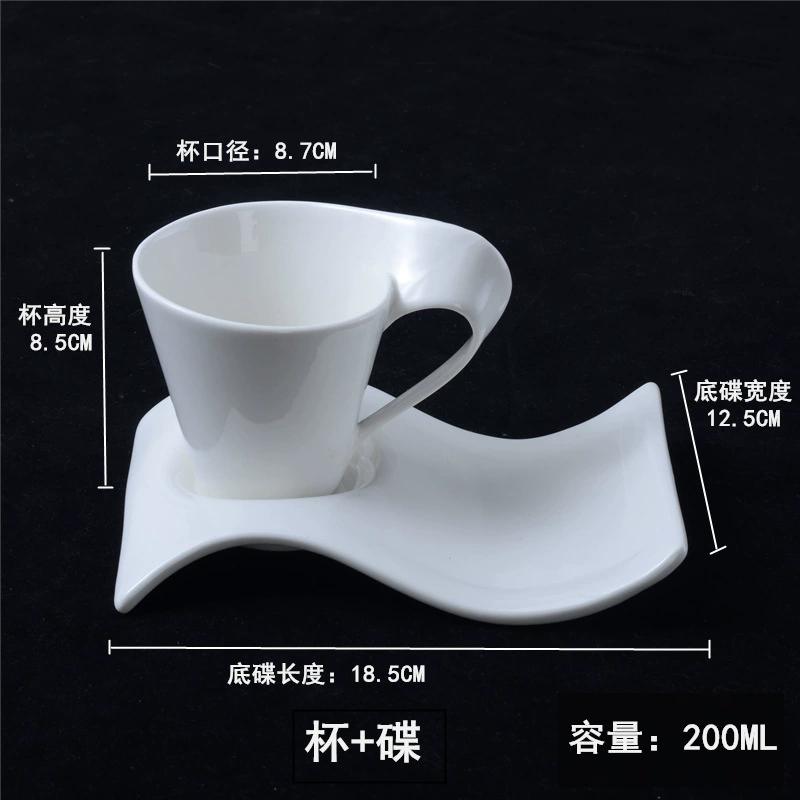 Coffee concentrated creative set for beloved, European style