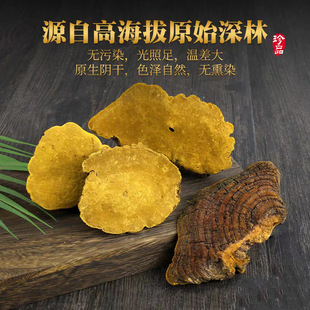 ɣ��ɣ�S���ڷ�����ɣ�S���M��Ƭĥ��500��һ�����l�`֥������Ʒ