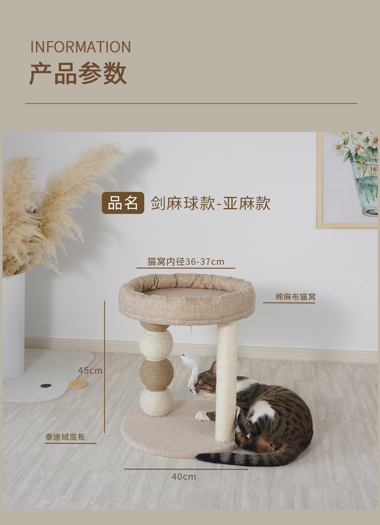JV03亚_09.jpg