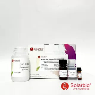 BC1365 尿酸(UA)含量检测试剂盒  微量法 科研用