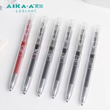 �ۼ�AK-2008�����ĺ��s�W��ϵ��0.5m���ԹPAS�P�������