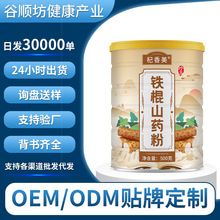 Fɽș500gbۛ_ݽIBʹͷԴ^lһl