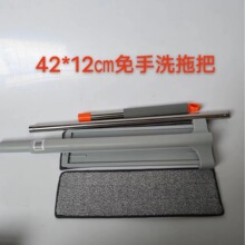 ����ϴƽ���ϰё����ϰѾW�t�ϰ�ħ�g�ϰѴ֗U42*12����ϴ�ղ�