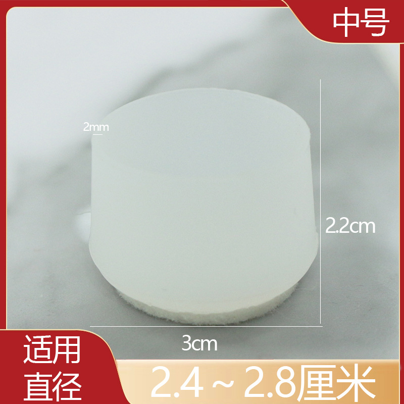 Color transparente mediano