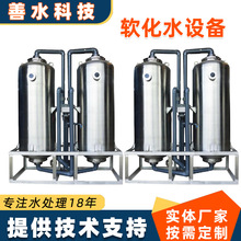 ȫ�Ԅ�ܛ��ˮ�O�����a�S���c�x��̼����l�p���p�y�b��ܛˮ���Q��