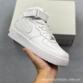 White High-Top