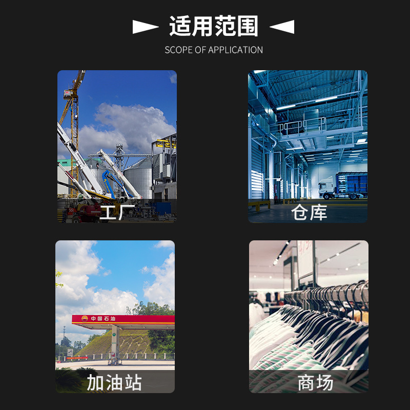 商品图