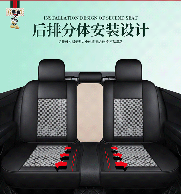 Manufacturer Wholesale Car Seat Covers, Full Coverage, Cool Leather and Linen Combination, Universal for All Seasons, Seat Cushion Covers for Small Cars with Five Seats