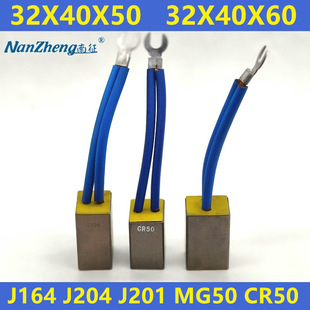 YRKK800��ĥ�CMG50̼ˢ32*40*60ˮ����ĥ��늙CMG70���~32X40X50