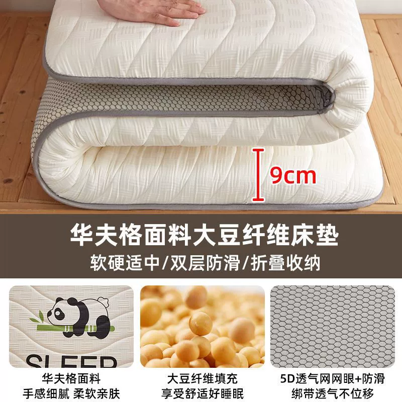 Crib, mattress for students for side table, 60x, 90x, 190x