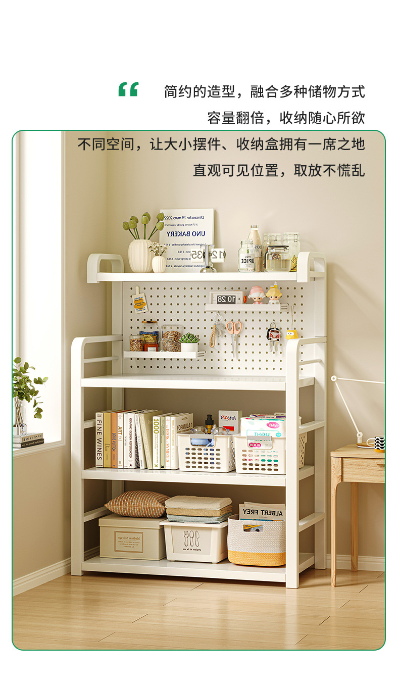 复制_书架落地置物架多层收纳架落地家用立式洞洞.jpg