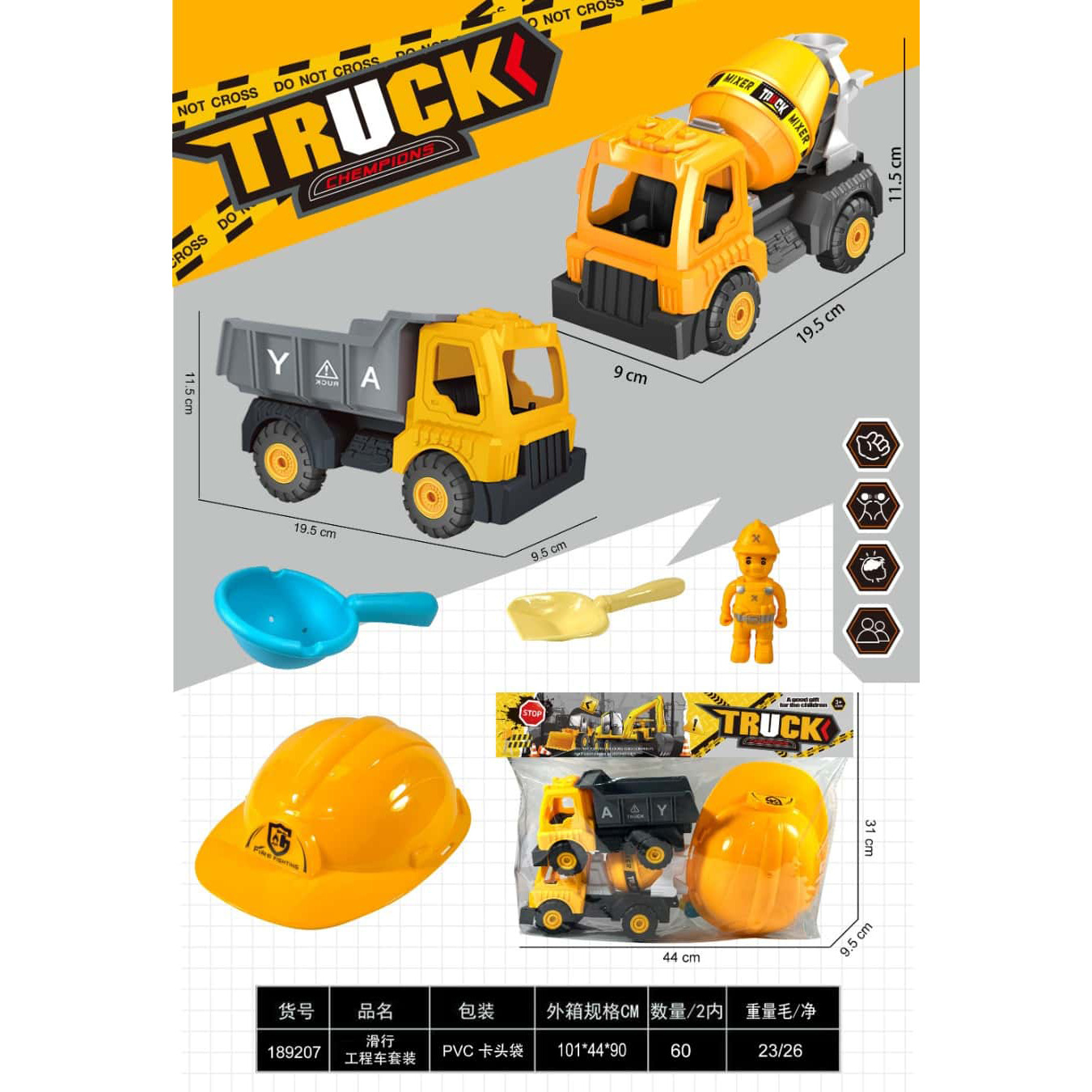 dibujos animados transfronterizos niños deslizante retorno tracción línea pequeña ingeniería juguete simulación de ingeniería vehículo bulldozer avión