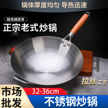 P䓳偾ƵNó偟oTӟożӺAײPl