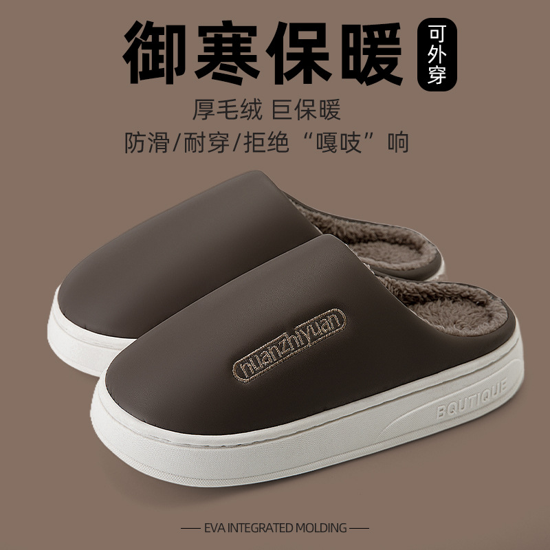 커피