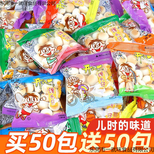 ��������С�z�^С��ԭζ����f�W�t��𒃺ͯ��ʳ���eʳƷС��