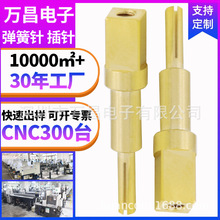 �~�Ӿ����Ӄ��ݼy�߅��Ӿ������Ӷ��^��늏��_�����䉺����