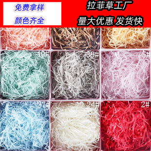 �S��ֱ�N���Ʋ��鼈�z�ް����z�YƷ�������ϲ�Ǻа��ֶY�F؛���l