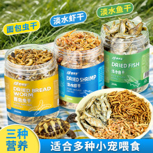 ����ʳ���~���r������x��ʳ�����Z�����}��Zʳ���Ɍ�����ʳ�I�B