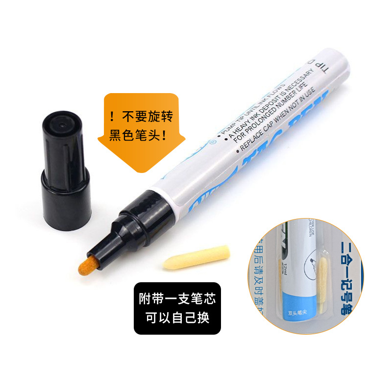 Anleford cerdo lápiz de marca de cerezo lápiz de marca de aceite de una sola cabeza lápiz de marca de marca de oído de cerdo lápiz de marca disponible