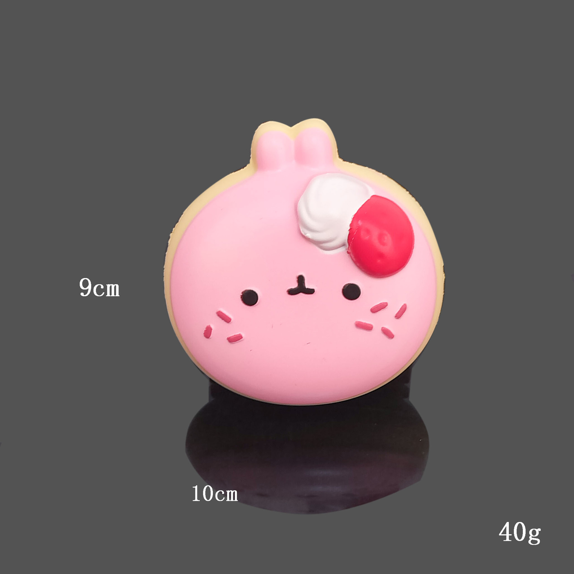 핑크 래빗 파이