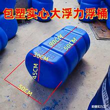 ˮ�ϸ�̨���Ӹ��w�ĸ�Ͳ����Ͱ����ˮ�ø�Ͳ�W��ƽ̨�O�I�����촬