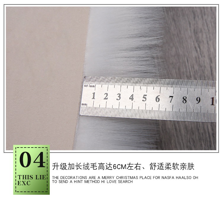 Audio Display Cabinet, Wool Mat, Makeup Table, Wool Mat, Floor Mat, New Year's Silk Wool Carpet, Room Floor, Computer Desk, Wool Mat, Kang Mat