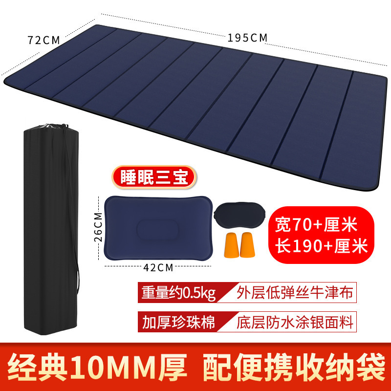 O1CN01gqhBAp1QwN3J6tHrG_!!2220320732040-