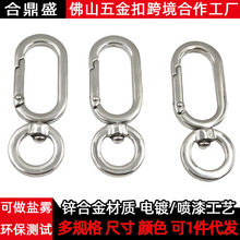 �⾀���߷ɫ1��2�E�A���ɿ�4�ֵ�β������diy������ΰ�������