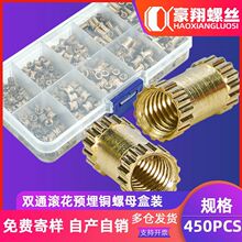 500/450PCS���b��ĸ�pͨ�L���~��ĸ�Ƕ���A�������ĸ��ñ