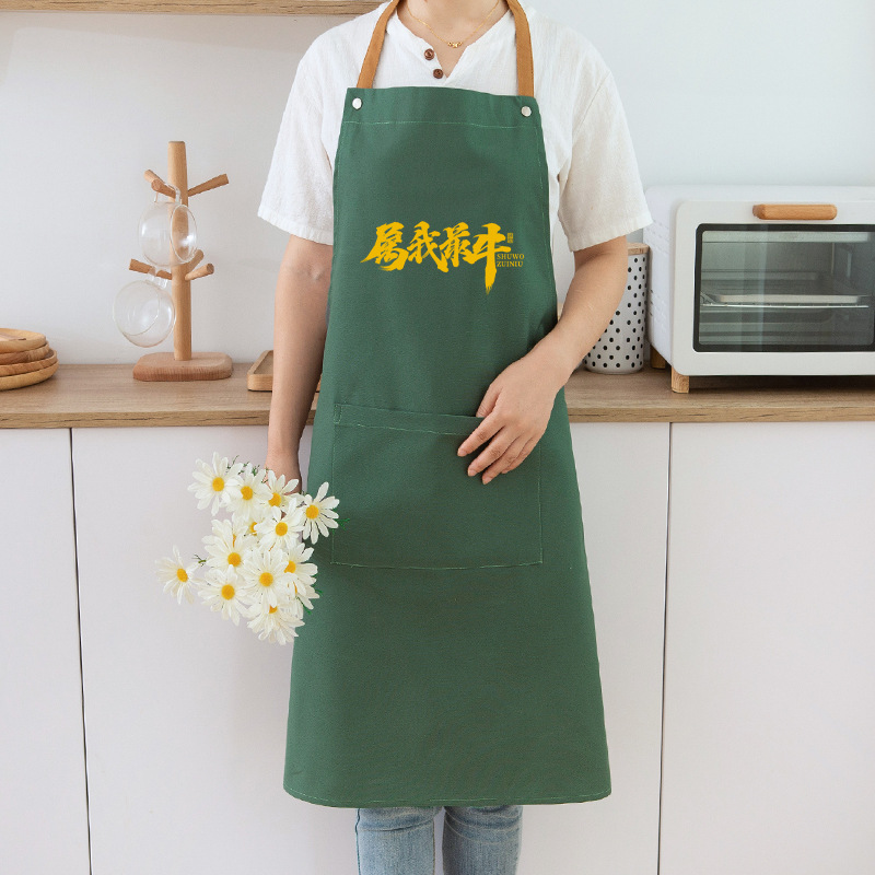 Impreso anti-fouling y a prueba de aceite de cocina para el hogar delantal de moda para el hogar de estilo japonés gran ropa de trabajo para mujeres adultas logotipo personalizado