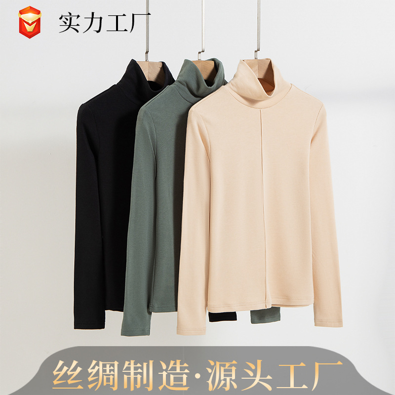 Silk velvet warm base body-friendly thermal underwear