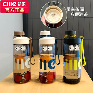 ϣ��ˮ����������ͯ�όW�����ļ��ЌW���\�ӱ���tritanŮ�����ϱ�