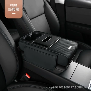 2025 New Car Armrest Box Car Multifunctional Armrest Box Protective Cover Thickeneded Booster Pad Tissue Storage Box