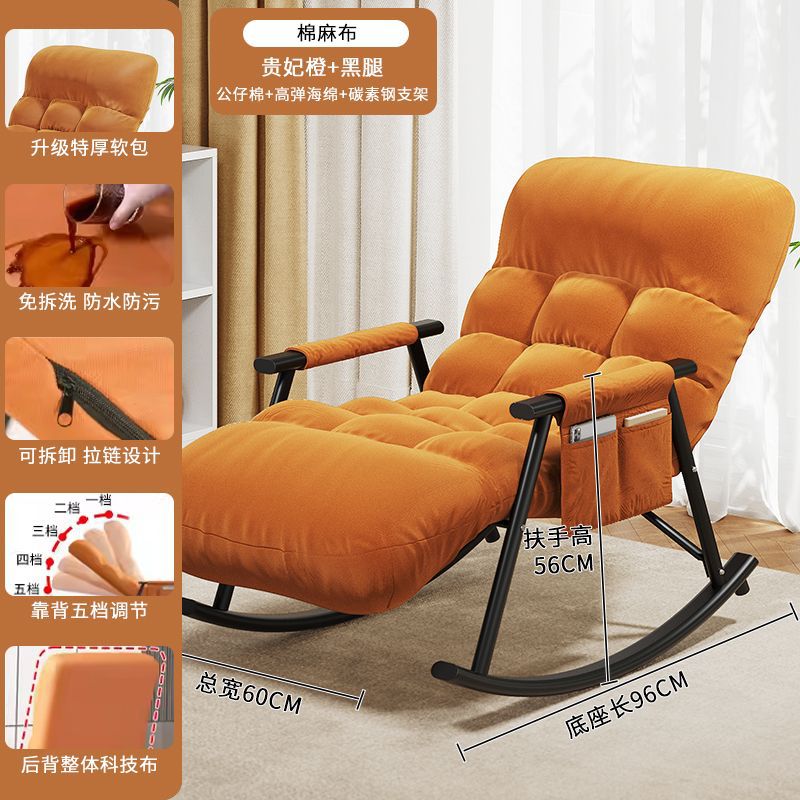 Dormitorio, sofá pequeño, cama, cama, sofá perezoso, mecedora, ventana salediza, sillón reclinable individual, balcón doméstico, silla de ocio