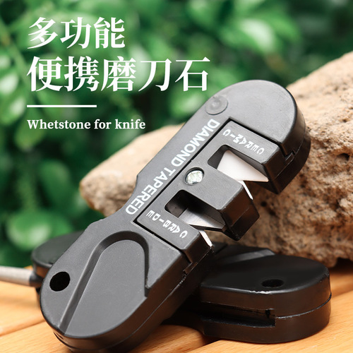 Carry EDC knife sharpening tool with you, multifunctional outdoor portable multifunctional tungsten steel knife sharpener, sharpening rod