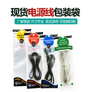 hdmi�Դ�����b���Ӻ���ӾGɫ�Դ�������Է����X�����m�ܷ��