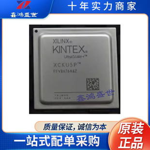 XCKU3P-1FFVB676I ���bFCBGA-676 �ɾ���߉݋����(CPLD/FPGA)оƬ