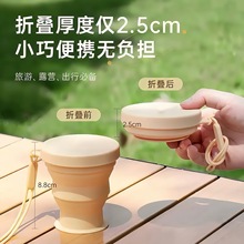 �ۯBˮ�����z�����������ڱ�����s���α�yʽ¶�I��ɫ���s����