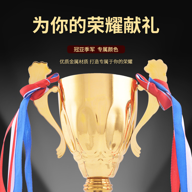 Vela oro y plata trofeo cobre deportes escolares Medalla equipo individual metal Deportes Medalla de Honor logotipo imprimible