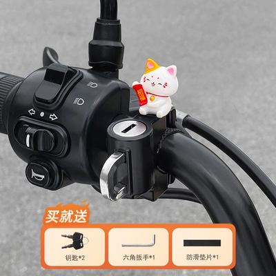 battery bicycle safety helmet | Helmet lock - lucky-kitten-single-hook-style-waterproof-rustproof-and-anti-theftinstallation-tools-are-provided