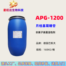 �F؛����˹����x��Plantacare1200UP�¹��������APG1200UP