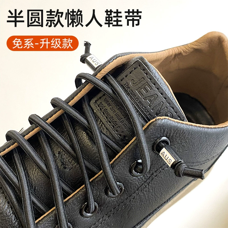 Ленивые шнурки для мужчин и женщин без шнурков