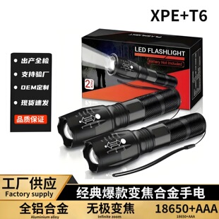 �羳 �T�Б���led���Ͳ���ó��׃��Ѳ߉�������ͲҰ�I���R�d