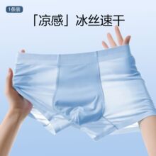 ��ʿ�ڿ��˿2026�¿�7A�־�ƽ���Ľǿ��ļ�����͸���п����̿�