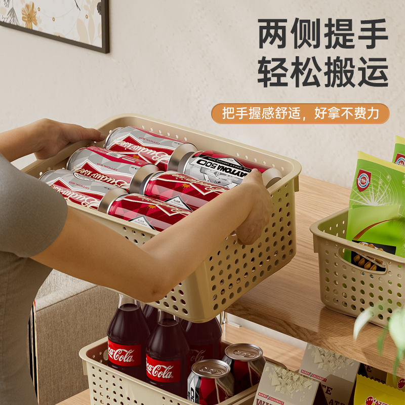 日本式シンプル収納バスケット収納キッチン野菜果物収納ケース取っ手付きプラスチックバスケット|undefined