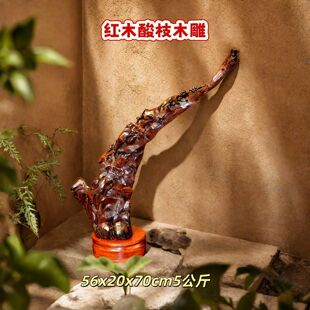�tľ�����B�[��������֦ľ��̆��w��ľ�YƷľ���pϲ�R�T�[��