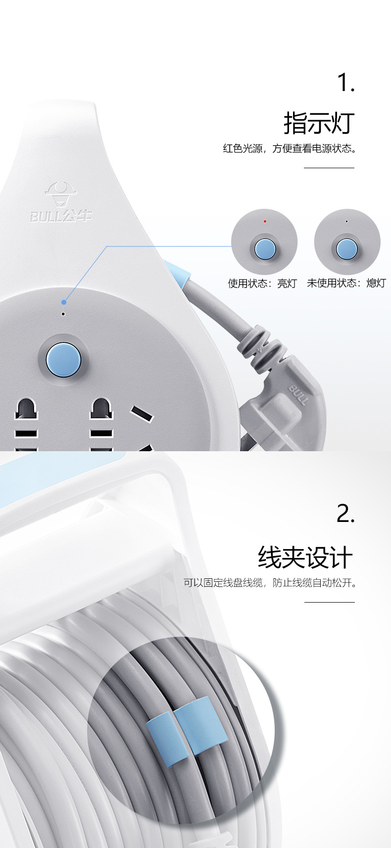 详情-13.jpg