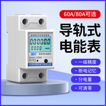 ���Æ���늱����ⷿ220v��ܱ픵�@�߾������ܿ��{��܉��ʽӋ����