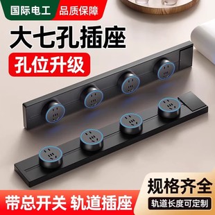 温州承富电器有限公司